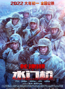 久久艹伊人
